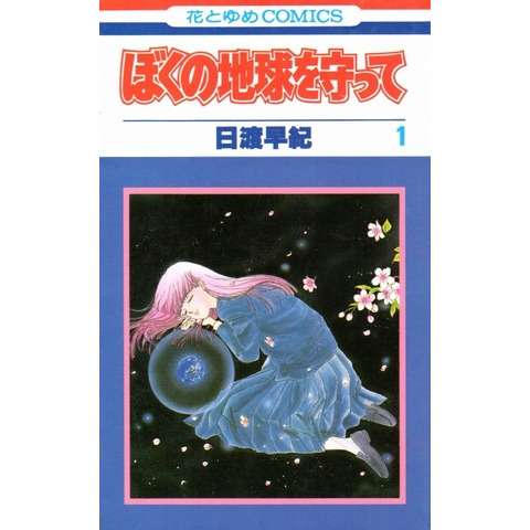 苦手な絵はどんなのですか?
