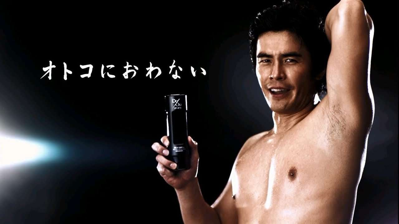 マイナスが欲しい人が集まるトピ