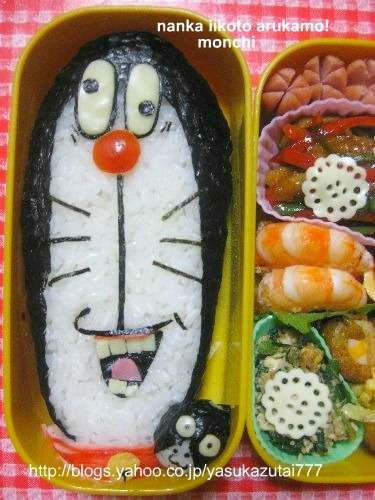 様々な失敗作を挙げるトピ