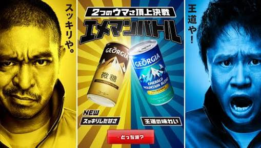 山田孝之が経営するホテルにありそうな出来事
