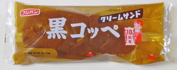 好きな市販のパン
