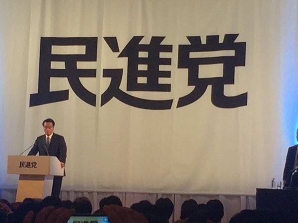 舛添知事「なんでもかんでも保育園のニーズ。都有地を国際親善に使うことが問題なのか」韓国人学校に都有地貸与「撤回しない」