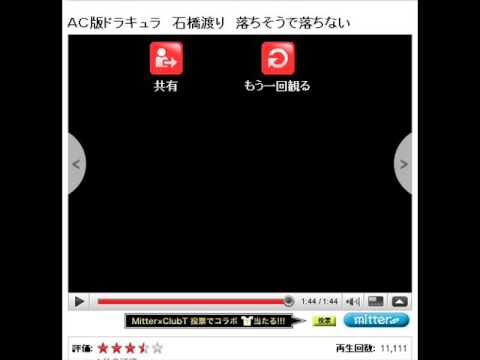 おそ松くん　アニメオープニング曲　正調おそ松節 - YouTube