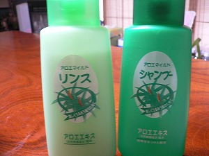 1000円以下のシャンプー、コンディショナー、トリートメント