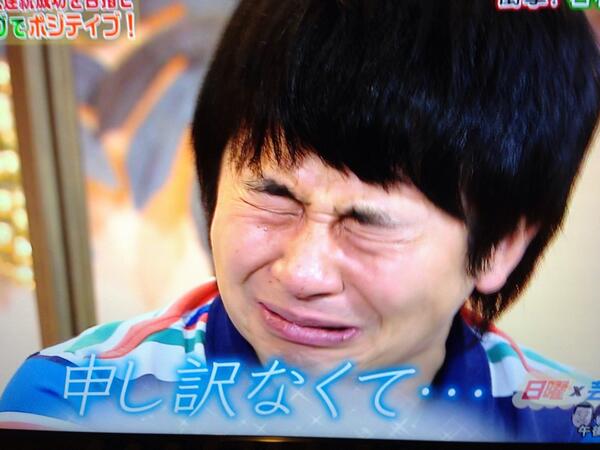オードリー好きな人のトピ