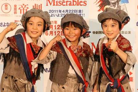 芦田愛菜ちゃん、初セーラー服!役では1歳上の中学生に