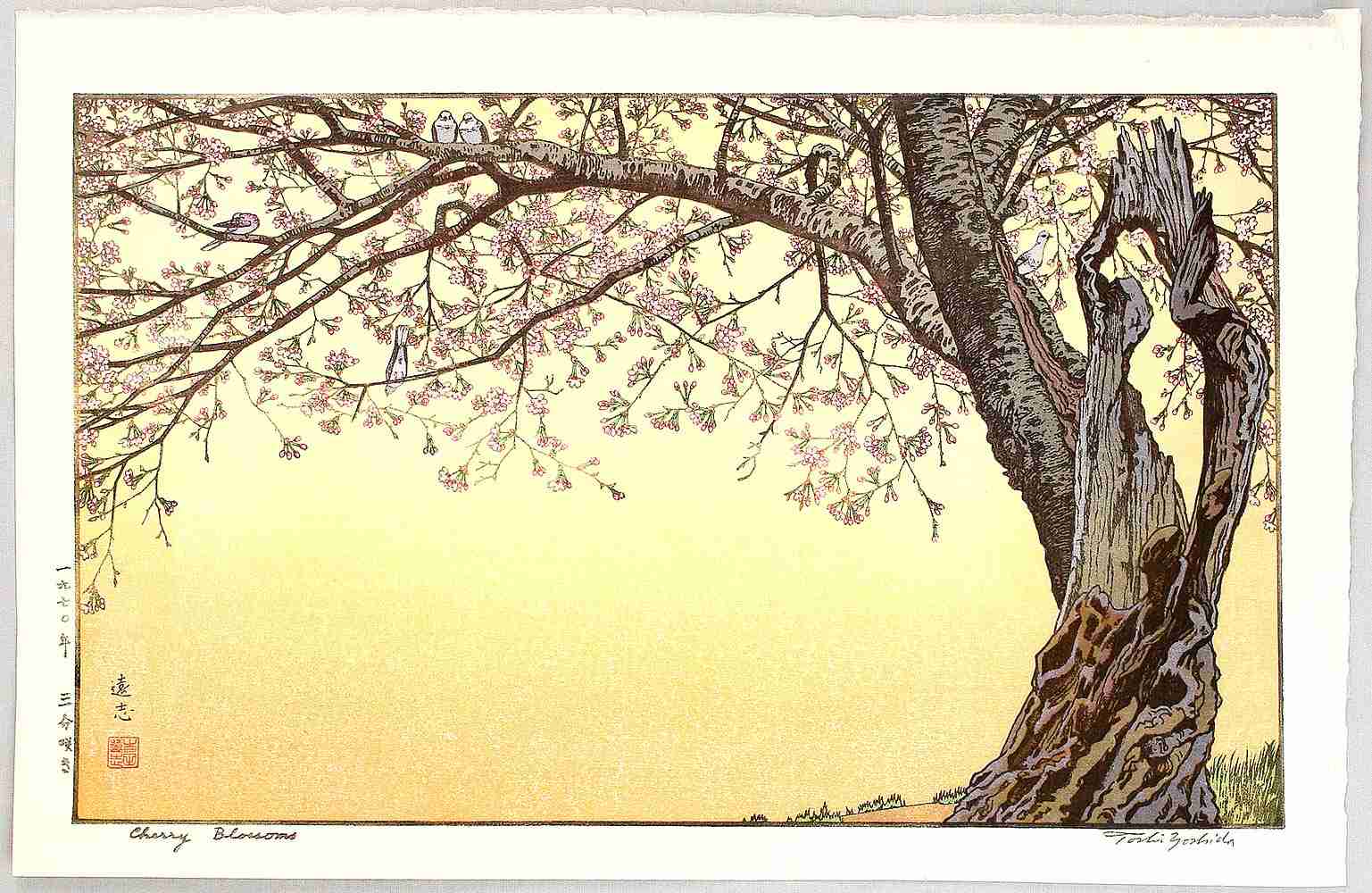 桜を描いた絵画♪