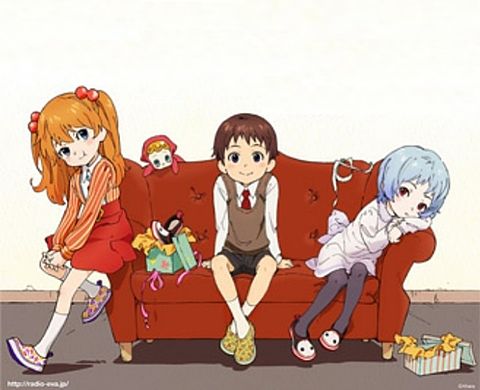 「エヴァンゲリオン」好きな人