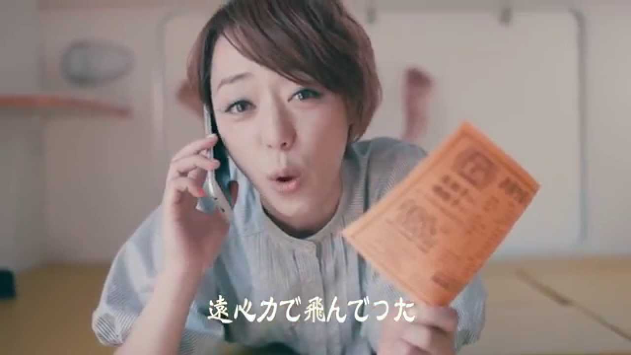 【豊丸公式】♪明るい餃子計画（スペシャオ餃子ＢＡＮＤ） - YouTube