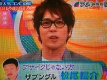 周りのそっくりさん