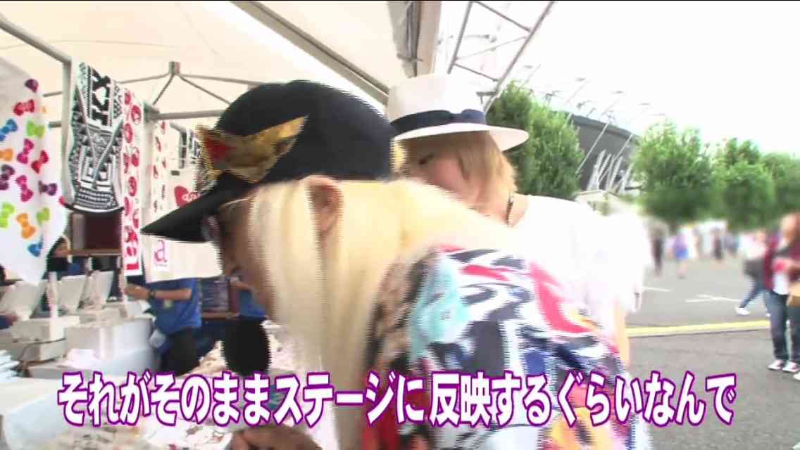 倖田來未あるある