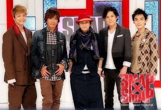 「スマスマ」9月で打ち切りか チーフプロデューサーに更迭報道