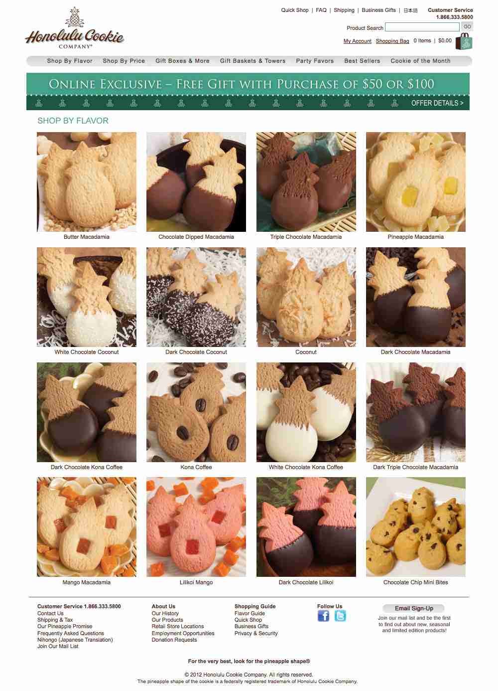 クッキーはしっとり派?サクサク派?