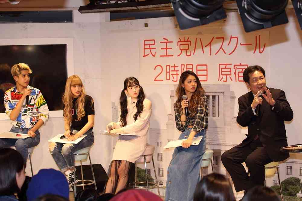 全文表示 | 「ウケる、テキトー」民進党、若者向けイベントのハチャメチャ　いまだ人事もロゴマークも決められない : J-CASTニュース