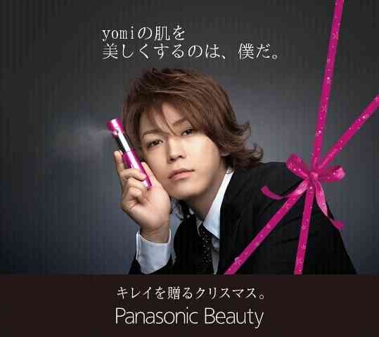 「よっ!」て言ってそうな画像ください