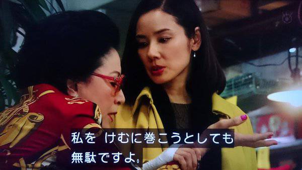視聴者が大絶賛!「ナオミとカナコ」で最も光ったのは「アツコとヨウ」