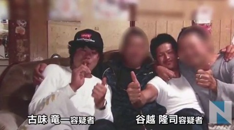 世田谷区で車暴走6人死傷 車は他人名義で免許証を持たず
