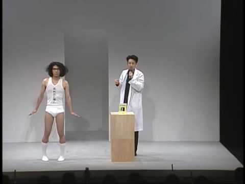 芸能人の全身写真が見たい