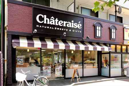 シャトレーゼについて話そう