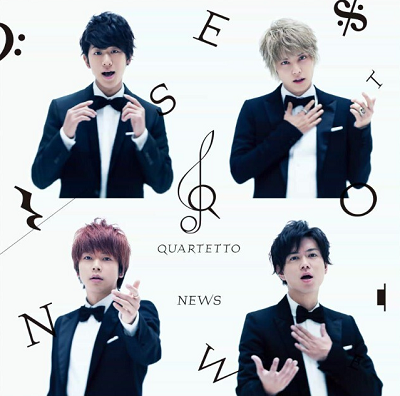 3月9日はサンキューの日