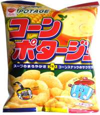 この安っぽさが好き!!part2