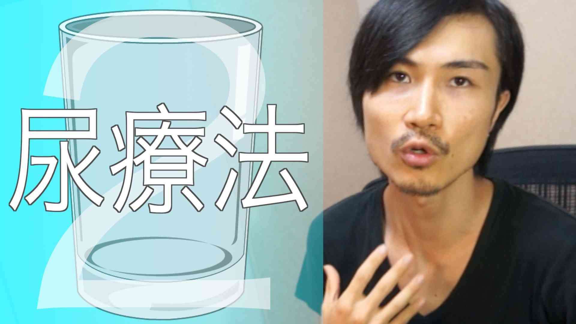 自撮りが多い人の特徴。