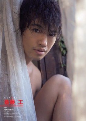 「よっ!」て言ってそうな画像ください