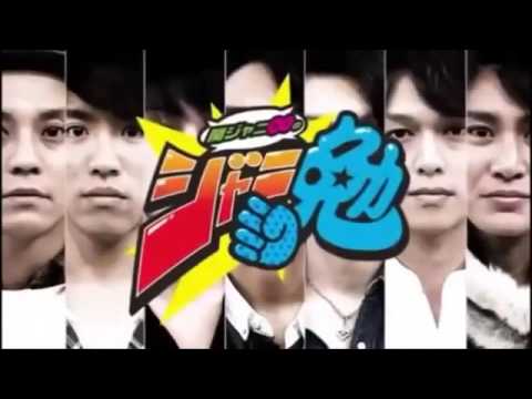 関ジャニ∞ 「 チーちゃん,グレイス,タロキチ 」 - YouTube
