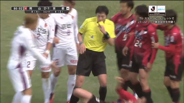 シュールな画像トピ