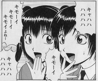共産党が成人式会場で配った粗品がヤバすぎると話題に
