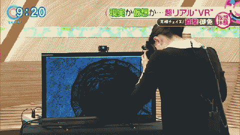 あわや放送事故?菊川怜「とくダネ!」生放送で絶叫&涙目に