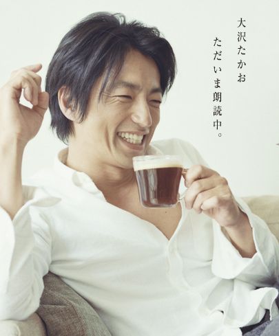 笑い皺フェチの人ー！