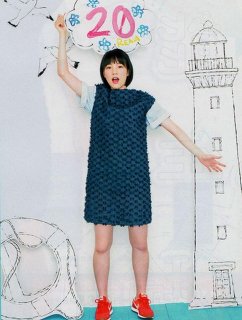 芸能人の全身写真が見たい