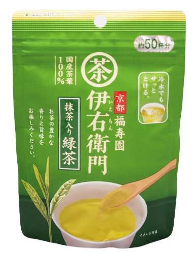 スギちゃんみたいに喋るぜぇ　スギ花粉到来編