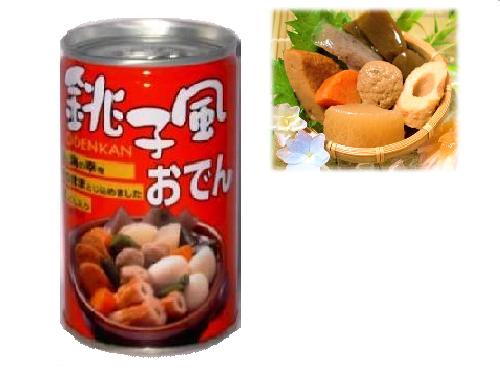 信田缶詰が輸出用サバ缶に高値のサンマ混ぜて「謝罪」 「これはうまそうじゃん」と意外な反応も