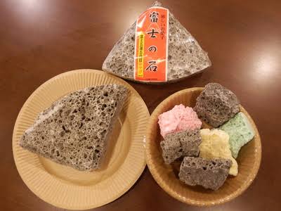 富士山好きな人!