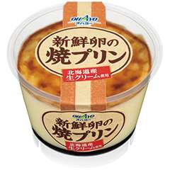 大好物ってわけじゃないけど、なぜか定期的に食べたくなるもの