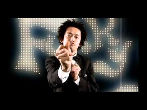 ファンキーグラマラス - YouTube