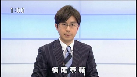 NHKのアナウンサーが好きな人!part2