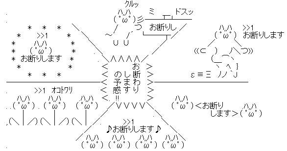 みのもんた今秋にも“二刀流”卒業 アナ生活50年で社長退任