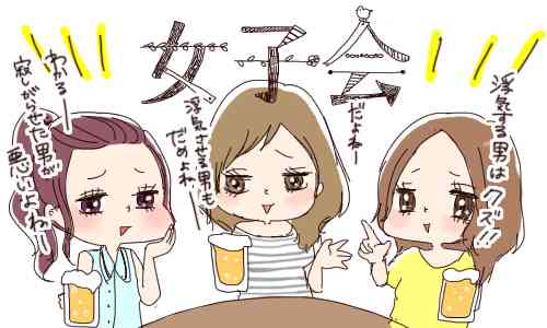 平日休み、シフト制の方休みの日なにしてますか？