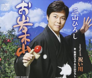 「FNSうたの春まつり」出演アーティストが発表！Hey! Say! JUMPやRADIO FISH他