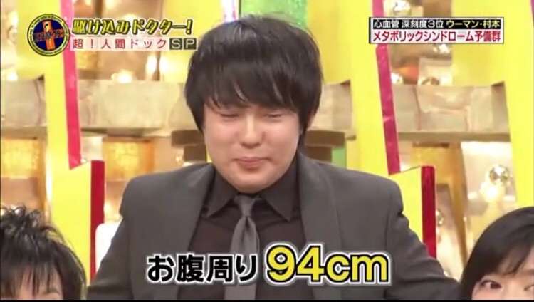 着痩せする方～！