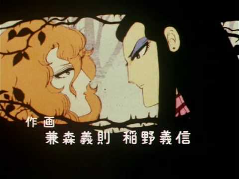 美しさは罪 - YouTube