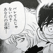 自分の書いた字を載せてみましょう