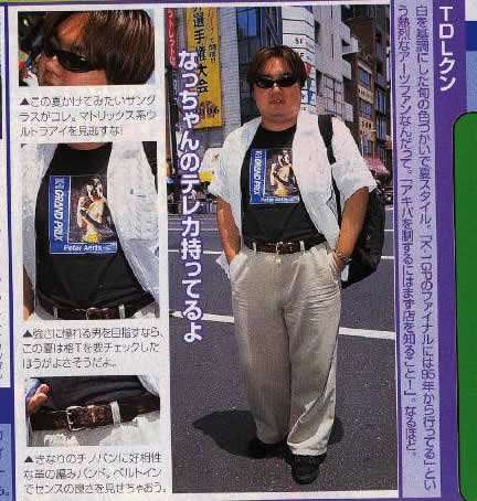 すんごいカッコつけてる画像下さい