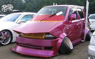 旦那・彼氏が乗っている車