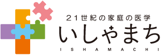 スマホから出る「ブルーライト」　体内に悪影響 | いしゃまち