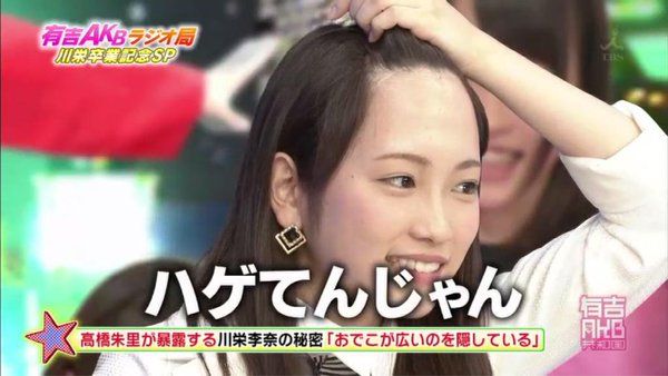 女性で薄毛細毛のかた、どんなヘアケアしてますか？