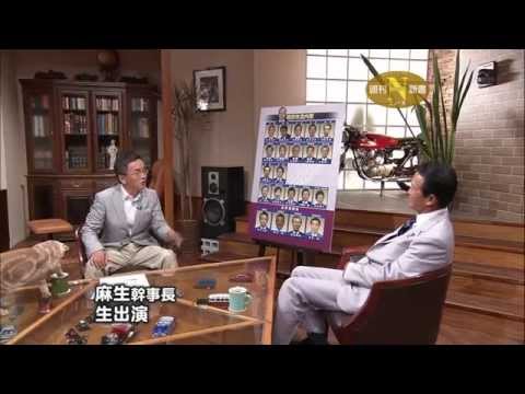 政治猫　まーご - YouTube